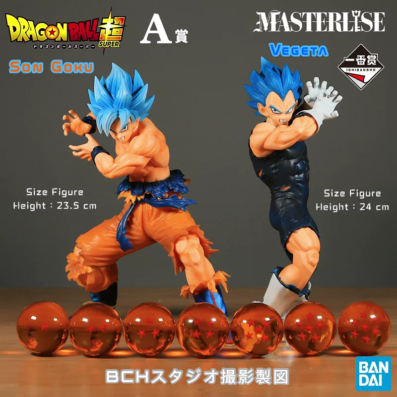Фигура Ichibanshou Super Blue Сон Гоку, дуэль Фигура БТС Вегета, Dragon Ball анимационная фигура Bandai, Bandai Ichibanshou A Prize Collection, набор Super Blue Гоку и Вегета