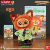 Miniso, Дисней, плюшевая кукла из пластика, подвеска, подарок на день рождения
