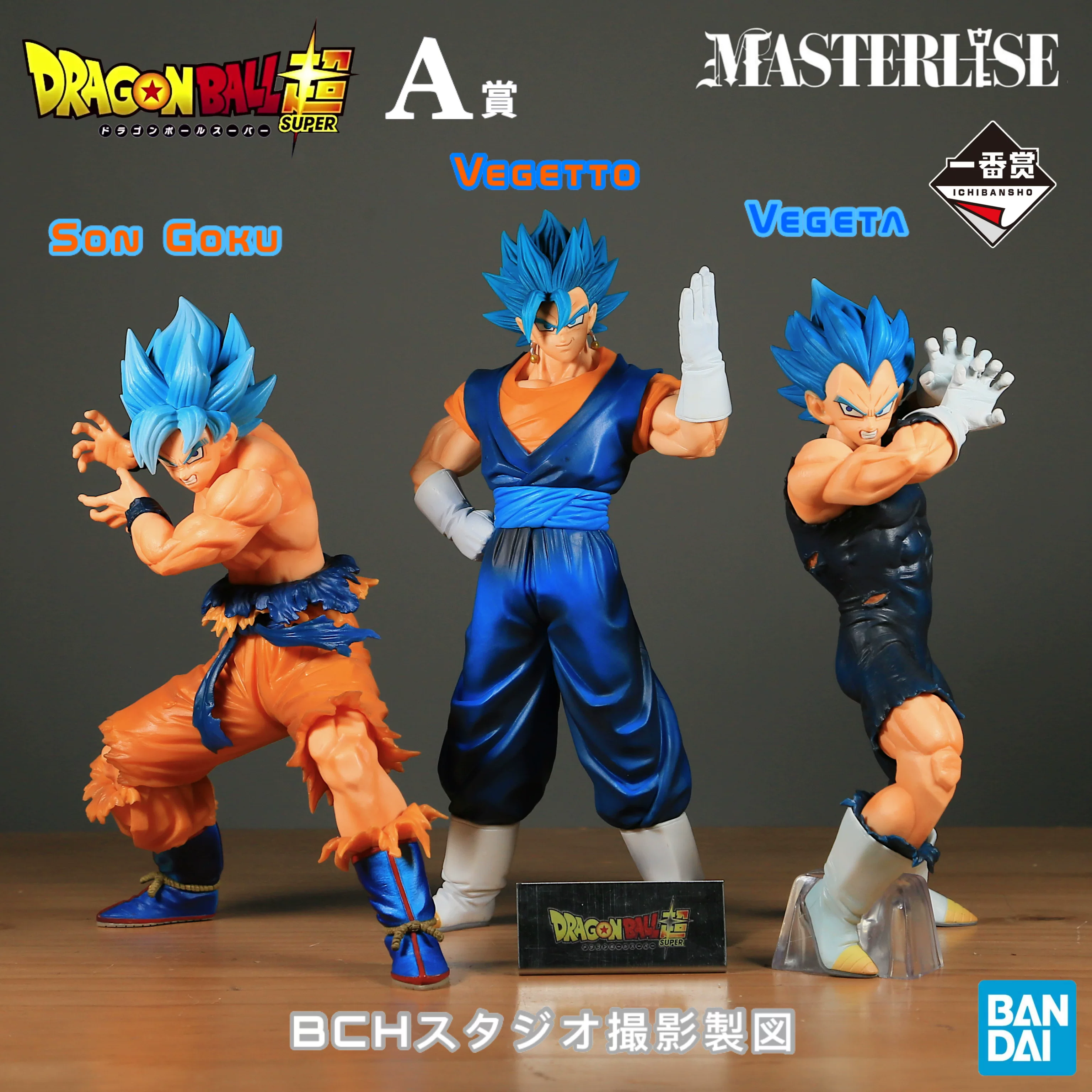 Фигура Ichibanshou Super Blue Сон Гоку, дуэль Фигура БТС Вегета, Dragon Ball анимационная фигура Bandai, Bandai Ichibanshou A Prize Collection, набор Super Blue Гоку и Вегета
