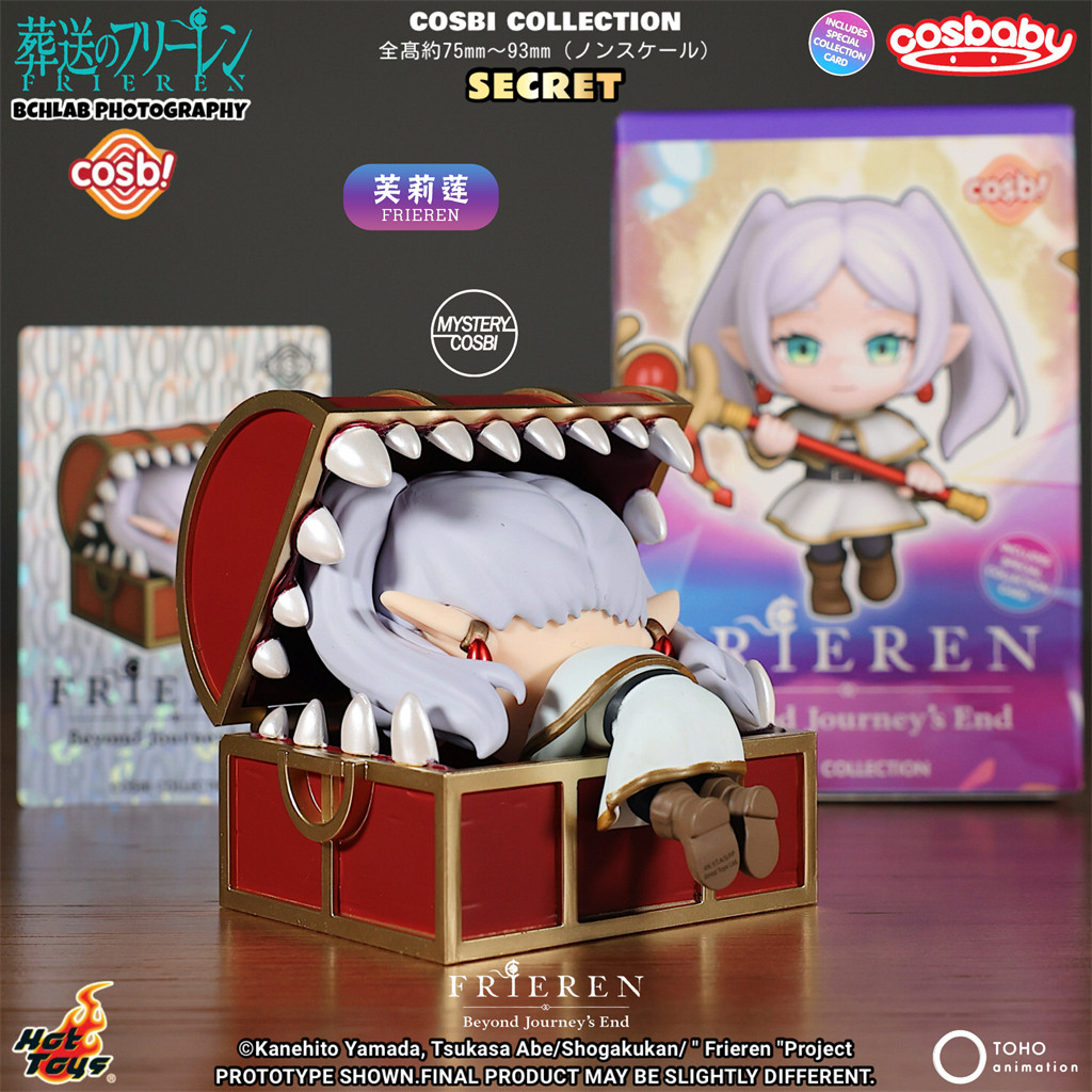 芙悠様　お取り置き2点 🔥手办收藏家必入！Hot Toys 葬送的芙莉莲Q版盲盒开箱🔥-潮玩盲盒-淘宝