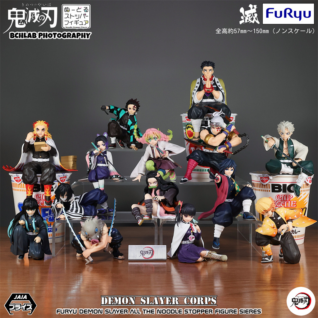 日本FuRyu鬼灭之刃炎柱炼狱杏寿郎泡面压杯面景品手办礼物男_手办_淘宝游戏网