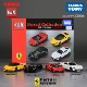 Ferrari, комплект