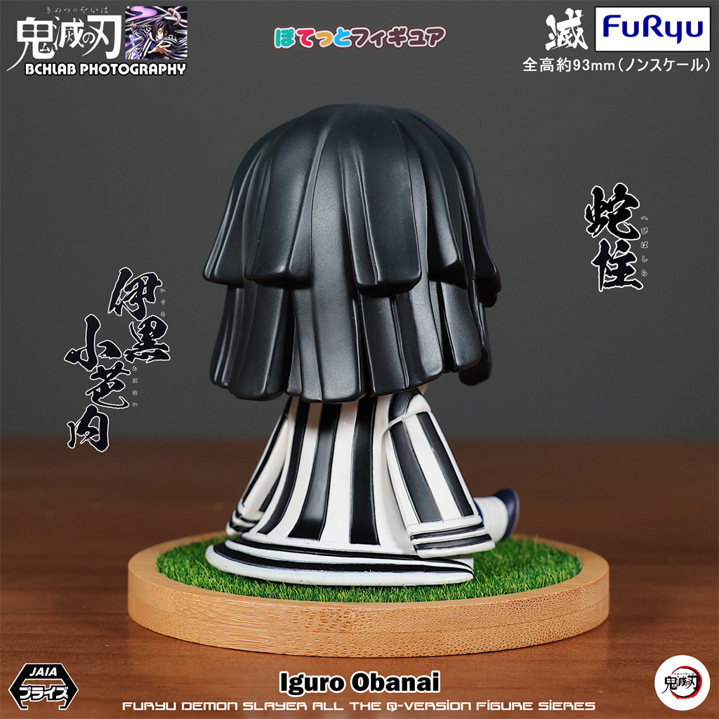 鬼灭之刃FURYU Q版蛇柱伊黑小芭内手办的叙事魅力_手办_淘宝游戏网