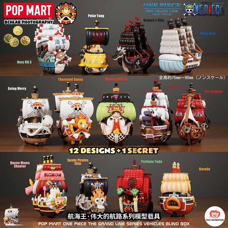 Popmart One Piece Grand Voyage Series Figure Blind Box Car Decoration Gift for Men