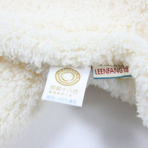 Echarpe enfant - Ref 2140255 Image 4