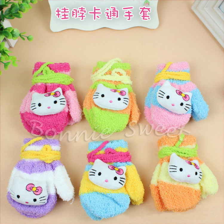 Gants pour enfants BONNIE SWEET - Ref 2149506 Image 17