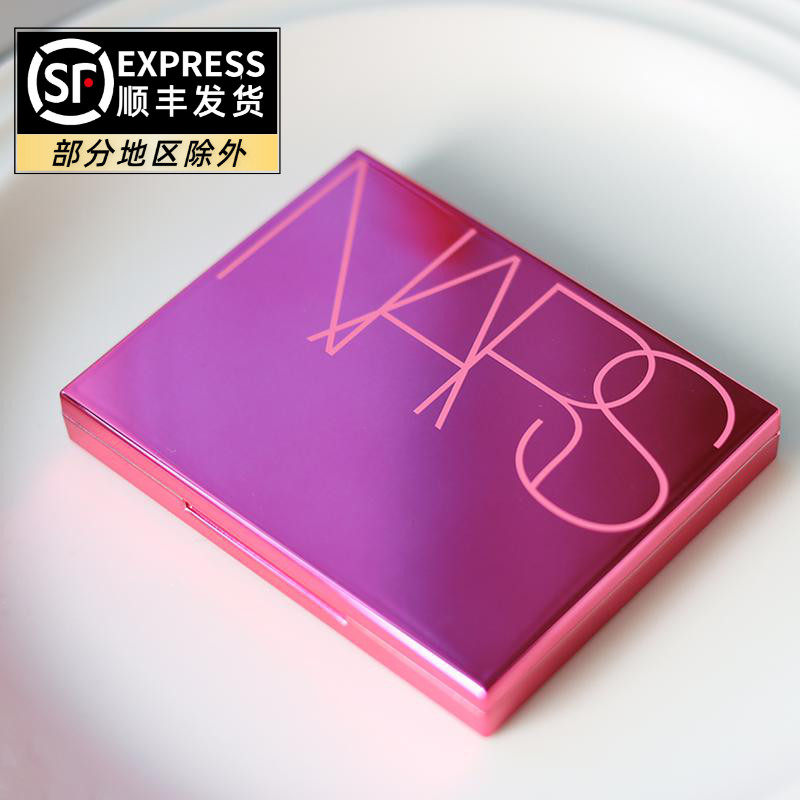 SF Mass Capacity Package NARS Yesterday Limited Blush Orgasm Crasm Orgasm Orgasm Orgasm Close Edition 8g Makeup Modified Skin Color