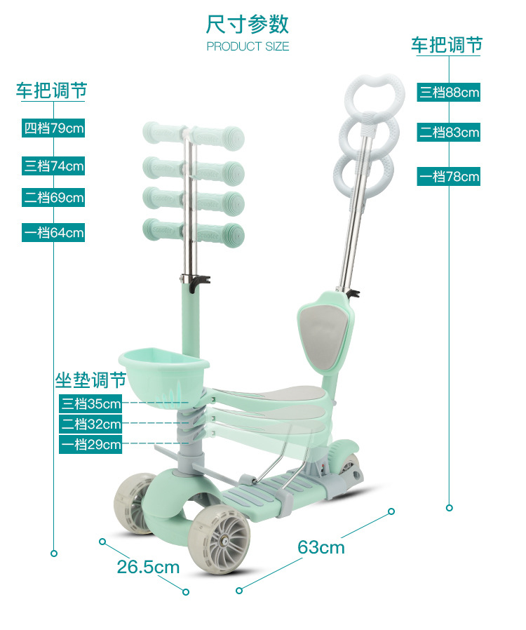 Xe tay ga ba trong một dành cho trẻ em mới trượt xe bốn bánh táo bạo có thể ngồi với xe tay ga trẻ em đẩy - Trượt băng / Trượt / Thể thao mạo hiểm giày có bánh trượt