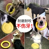 Игрушка, фрисби для тренировок, издает звуки, домашний питомец, подходит для подростков