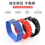 Собачья ворога веревка средней большой собаки Тущика