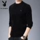 A7805 Black