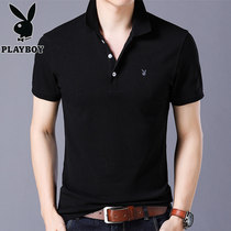 Playboy cotton short sleeve T-shirt mens summer lapel slim solid color body shirt mens polo shirt half sleeve mens