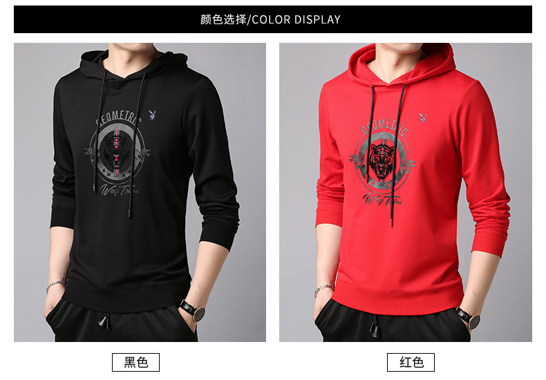 Sweatshirt homme PLAYBOY     - Ref 3127562 Image 12