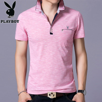 Playboy mens short sleeve T-shirt summer ice Cotton solid color lapel polo shirt half sleeve mens top