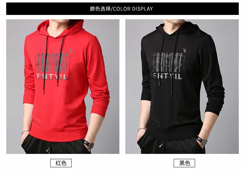 Sweatshirt homme PLAYBOY     - Ref 3127562 Image 13