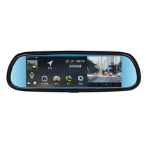 Cartest A5 cloud navigation rearview mirror