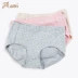 Top đồ lót cotton màu mướp nữ trung niên eo cao in quần cotton tam giác thoáng khí cộng với chất béo cỡ lớn 3 dải Eo cao