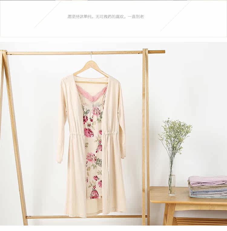 Peignoir jeunesse DJJWX-70534 - Ref 589113 Image 29