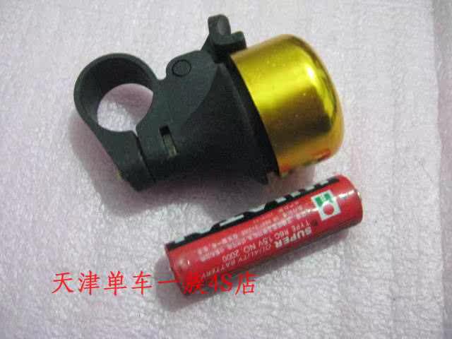 Avertisseur de vélo sonnerie commune - Ref 1455687 Image 7