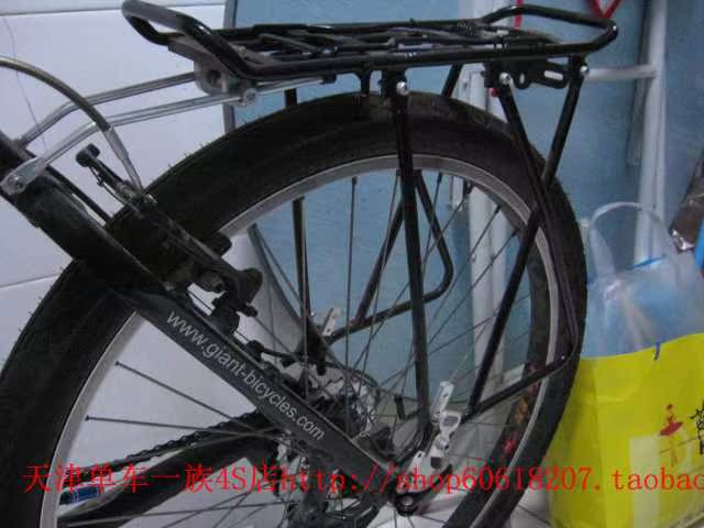 Porte-bagages pour vélo - Ref 2427687 Image 6