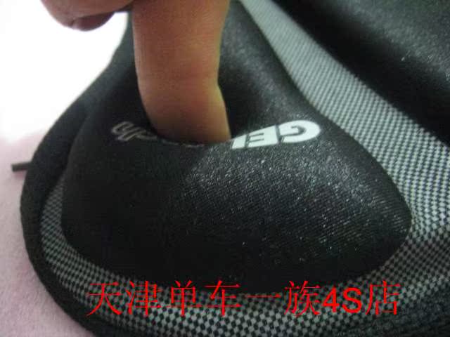 Selle de vélo - Ref 2360330 Image 7