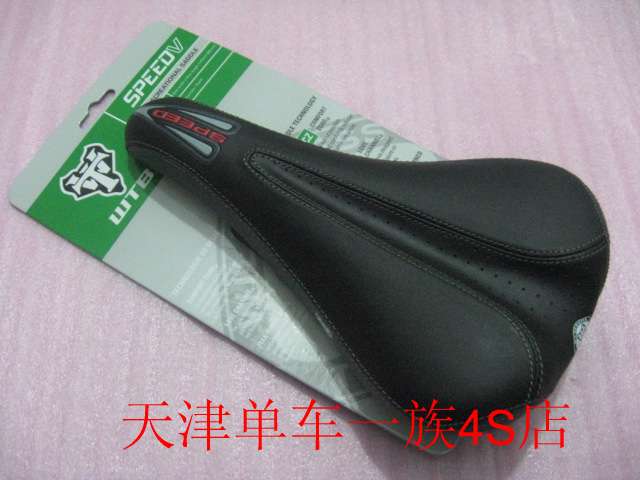 Selle de vélo - Ref 2360329 Image 6