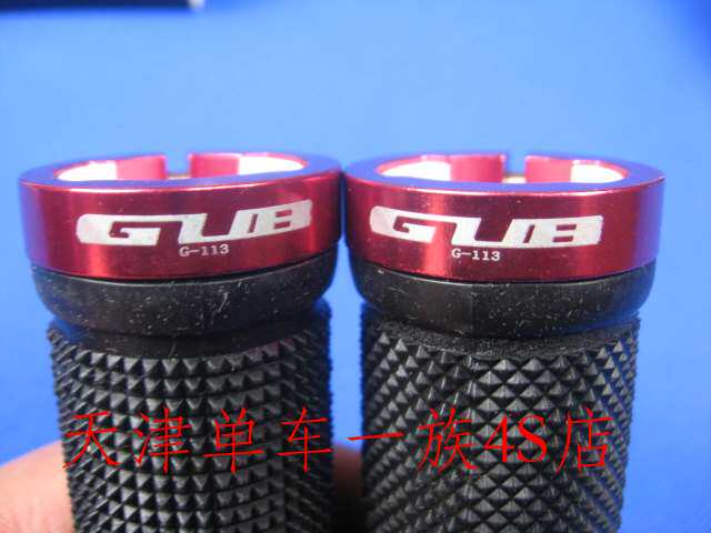 Poignées de vélo - Ref 2356045 Image 10