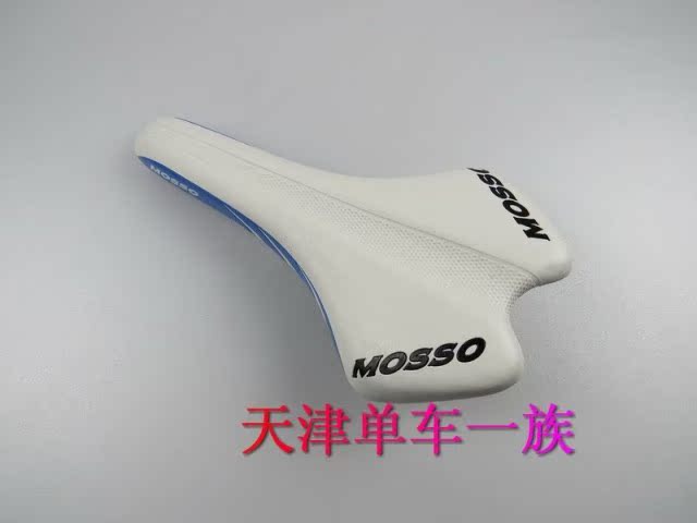 Selle de vélo MOSSO - Ref 2360338 Image 7