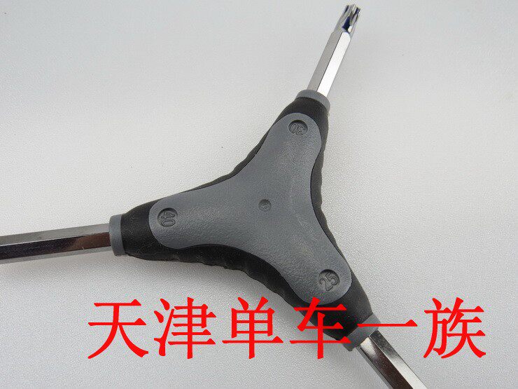 Outils pour vélo - Ref 2290941 Image 10