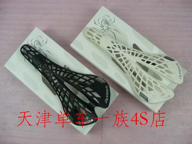 Selle de vélo - Ref 2360340 Image 6