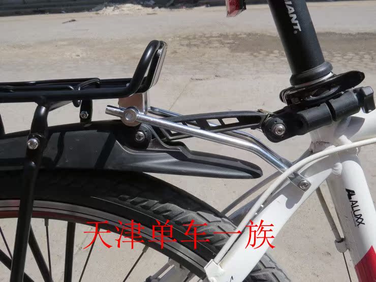 Porte-bagages pour vélo - Ref 2427698 Image 6
