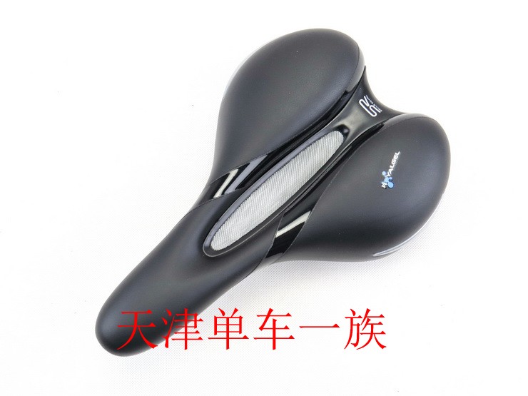 Selle de vélo Mountain Bike SELLE ROYAL - Ref 2360336 Image 30