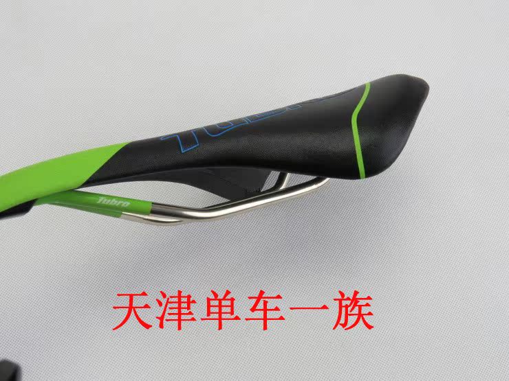 Selle de vélo Mountain Bike TUBRO - Ref 2360331 Image 25