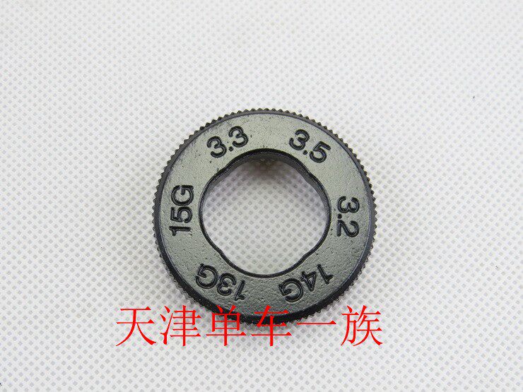 Outils pour vélo - Ref 2276924 Image 16