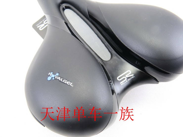 Selle de vélo Mountain Bike SELLE ROYAL - Ref 2360336 Image 44