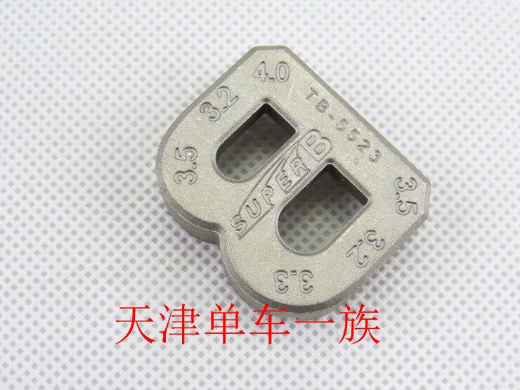 Outils pour vélo - Ref 2276924 Image 12