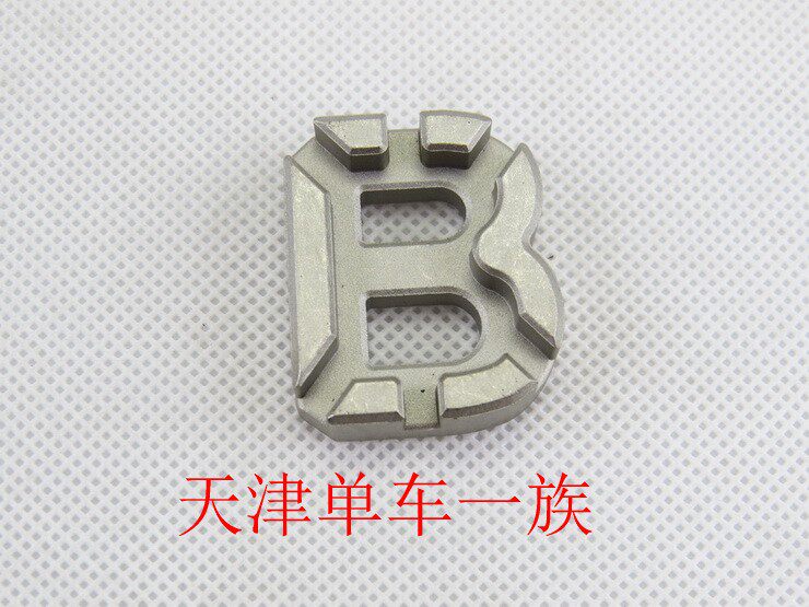 Outils pour vélo - Ref 2276924 Image 11