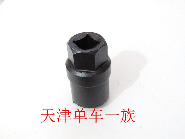 Outils pour vélo - Ref 2286232 Image 21