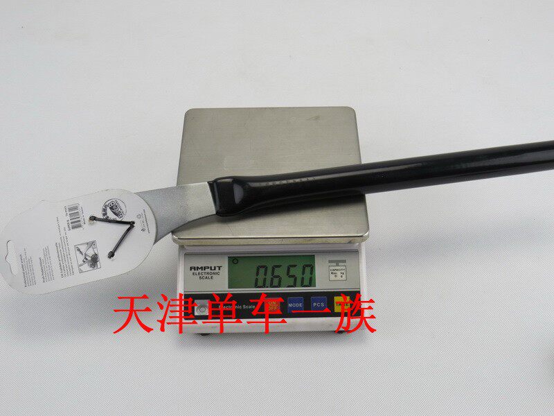 Outils pour vélo  SUPER B - Ref 2276802 Image 8