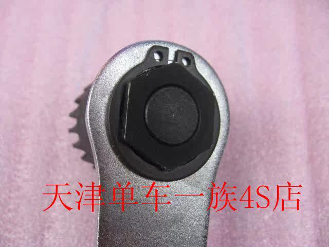 Outils pour vélo - Ref 2276834 Image 6