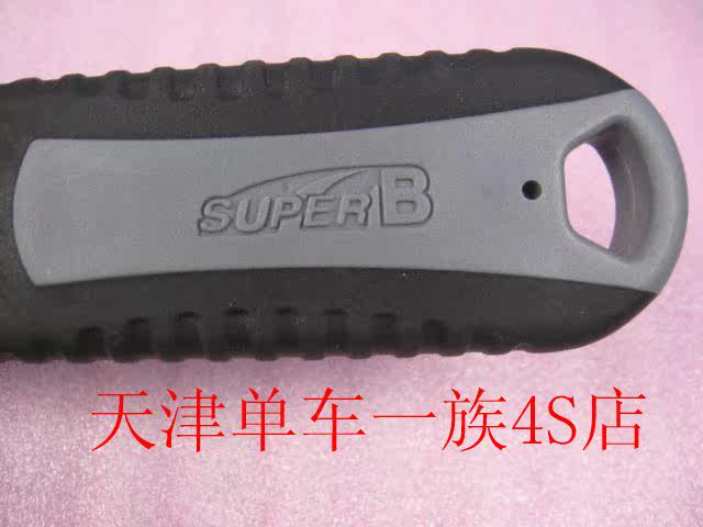 Outils pour vélo - Ref 2276834 Image 8