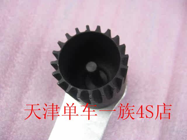 Outils pour vélo - Ref 2276834 Image 4