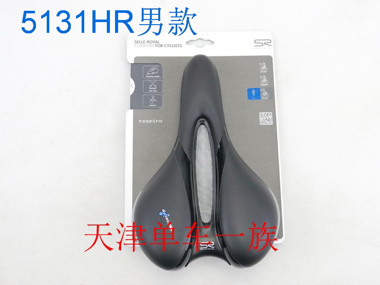 Selle de vélo Mountain Bike SELLE ROYAL - Ref 2360336 Image 24