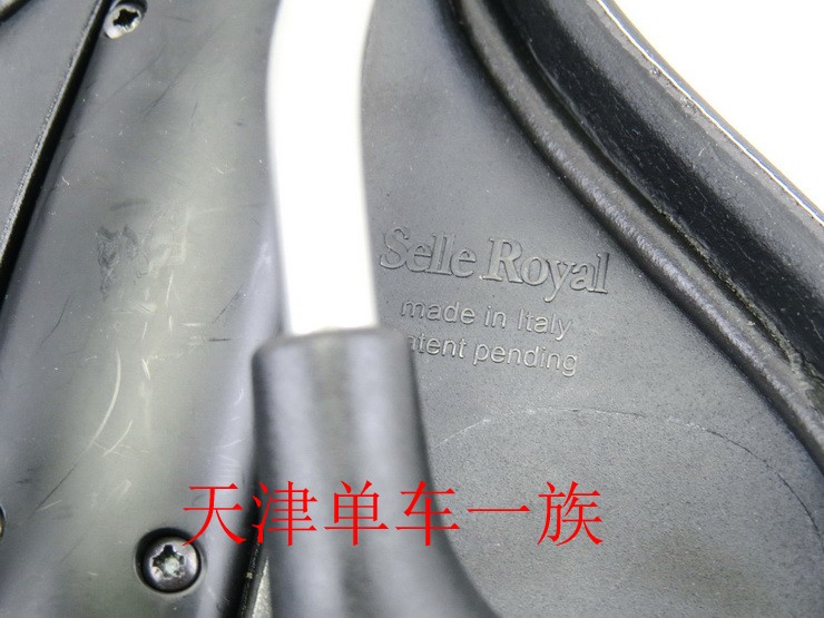 Selle de vélo Mountain Bike SELLE ROYAL - Ref 2360336 Image 39