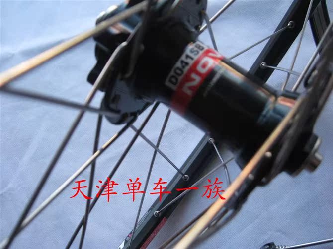 Roues de vélo Mountain Bike 26 pouces - Ref 2364492 Image 3
