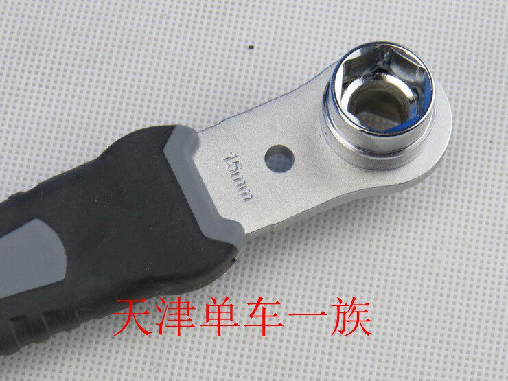 Outils pour vélo - Ref 2278370 Image 12
