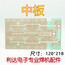 Rectifier board Swiss inverter welding machine ZX7315 400 medium plate welding machine accessories 3 transformers