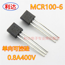 Triode unidirectional thyristor MCR100-6 inverter welding machine repair accessories unidirectional thyristor