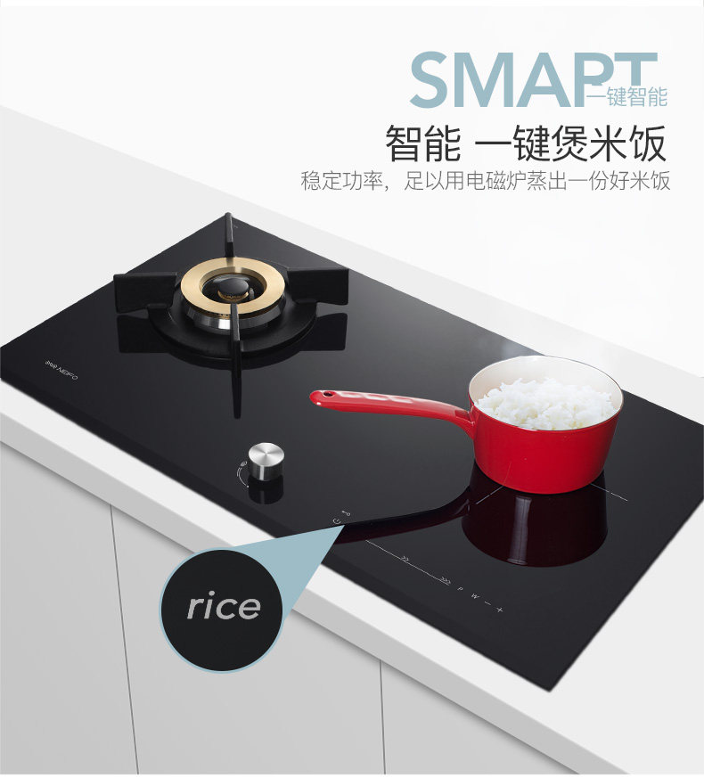 Газовая электрическая плита_07.jpg