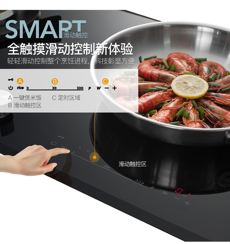 Газовая электрическая плита_09.jpg